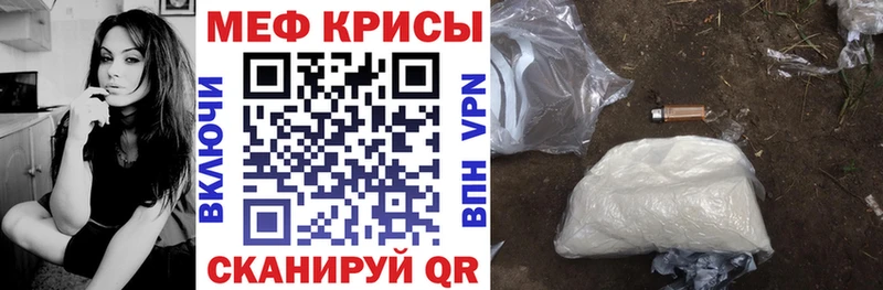 Как найти наркотики Йошкар-Ола ГЕРОИН A PVP Гашиш COCAIN Каннабис