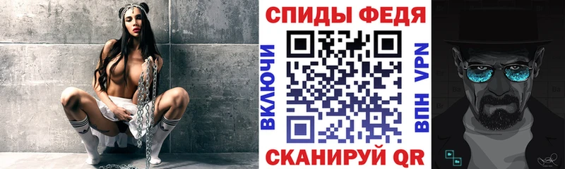 кракен онион дарнет шоп Йошкар-Ола АМФ Розовый