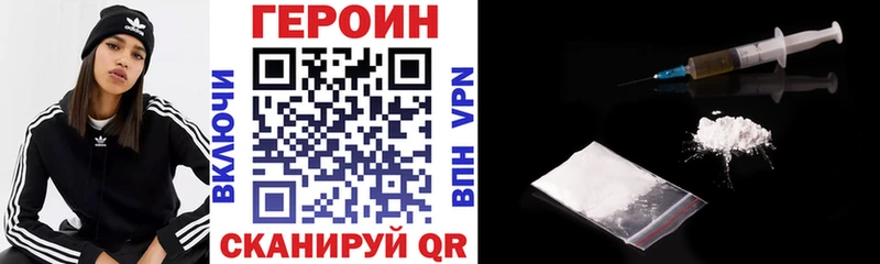 МЕГА как войти  где можно купить   Йошкар-Ола  ГЕРОИН Афган 
