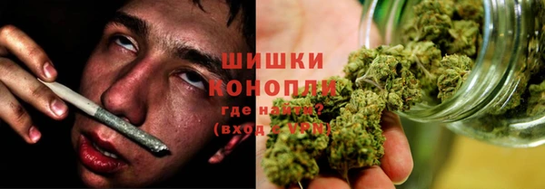 кристаллы Беломорск