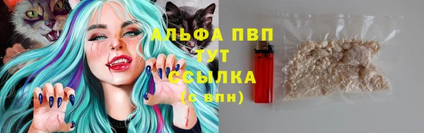 спайс Белоозёрский