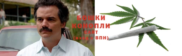 кристаллы Беломорск