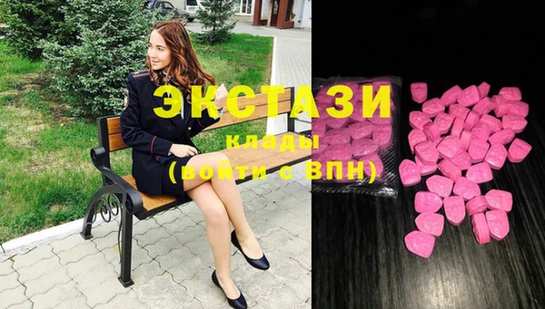 мдпв Белокуриха