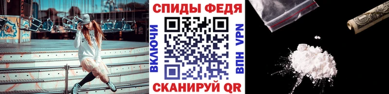 МЕТАМФЕТАМИН пудра  Йошкар-Ола 
