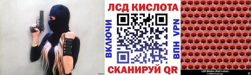 kraken ONION  Йошкар-Ола  Марки 25I-NBOMe 1,5мг  где купить наркотик 